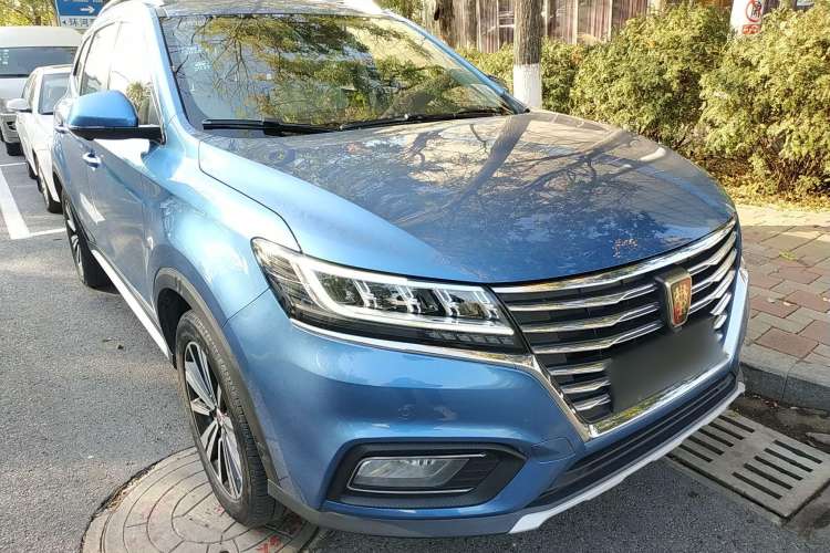 Used Roewe RX5 New Energy 2017 eRX5 50T Hybrid Connected Prestige Flagship Edition Front Right 45 Deg