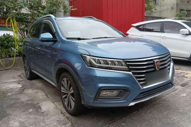 Used Roewe RX5 New Energy 2017 eRX5 50T Hybrid Connected Prestige Flagship Edition Front Right 45 Deg