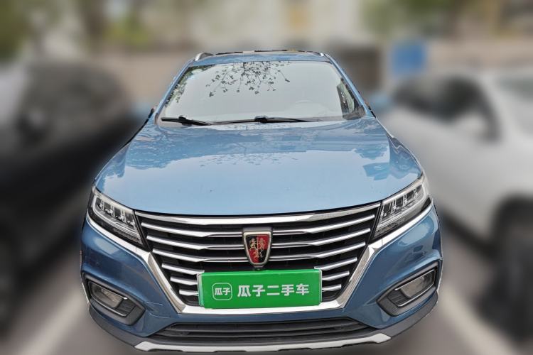 Used Roewe RX5 New Energy 2017 eRX5 50T Hybrid Connected Prestige Flagship Edition Front