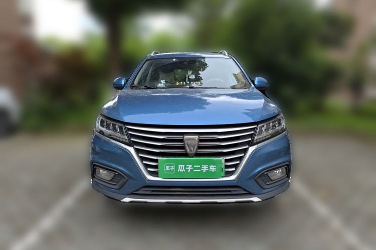 Used Roewe RX5 New Energy 2017 eRX5 50T Hybrid Connected Prestige Flagship Edition Front