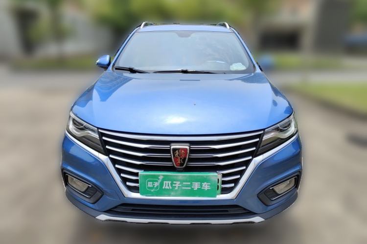 Used Roewe RX5 New Energy 2017 eRX5 50T Hybrid Connected Prestige Flagship Edition Front