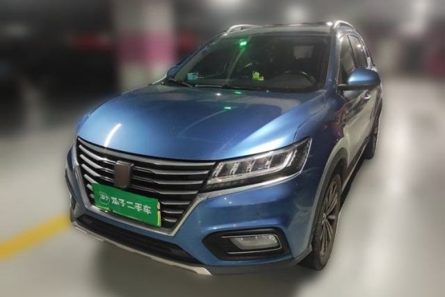 Used Roewe RX5 New Energy 2017 eRX5 50T Hybrid Connected Prestige Flagship Edition