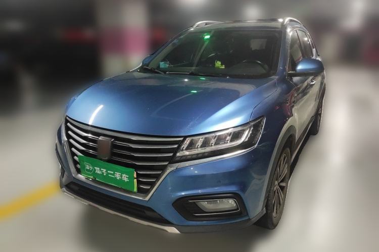 Used Roewe RX5 New Energy 2017 eRX5 50T Hybrid Connected Prestige Flagship Edition Guazi used car, China used car export, Used car for sale, Used cars, Cheapest cars for sale