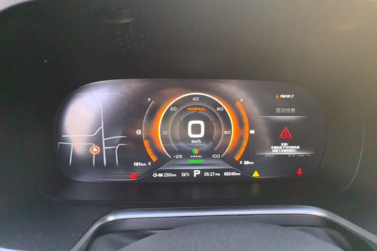 Used Roewe RX5 New Energy 2017 eRX5 50T Hybrid Connected Prestige Flagship Edition Instrument Cluster