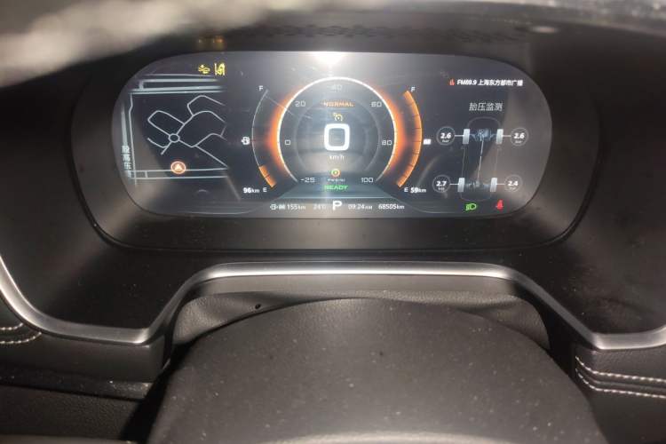 Used Roewe RX5 New Energy 2017 eRX5 50T Hybrid Connected Prestige Flagship Edition Instrument Cluster
