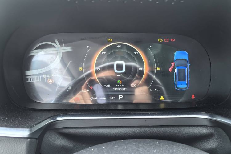 Used Roewe RX5 New Energy 2017 eRX5 50T Hybrid Connected Prestige Flagship Edition Instrument Cluster