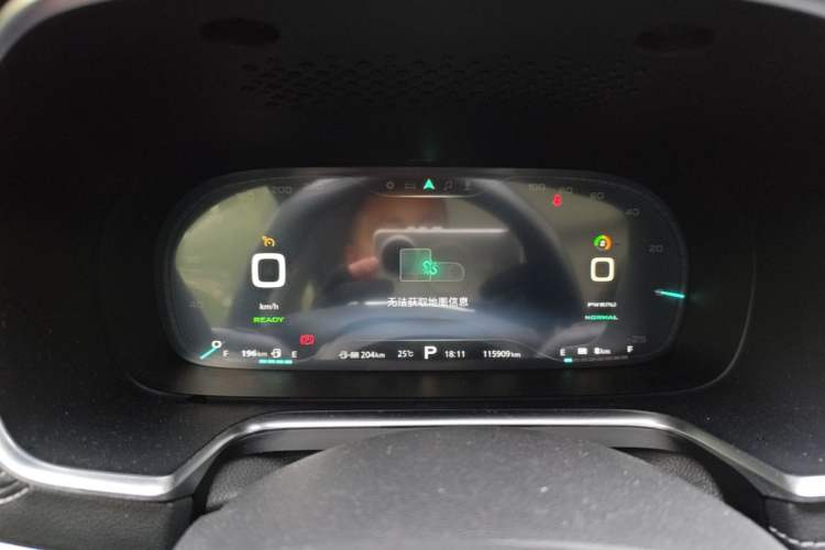 Used Roewe RX5 New Energy 2017 eRX5 50T Hybrid Connected Prestige Flagship Edition Instrument Cluster