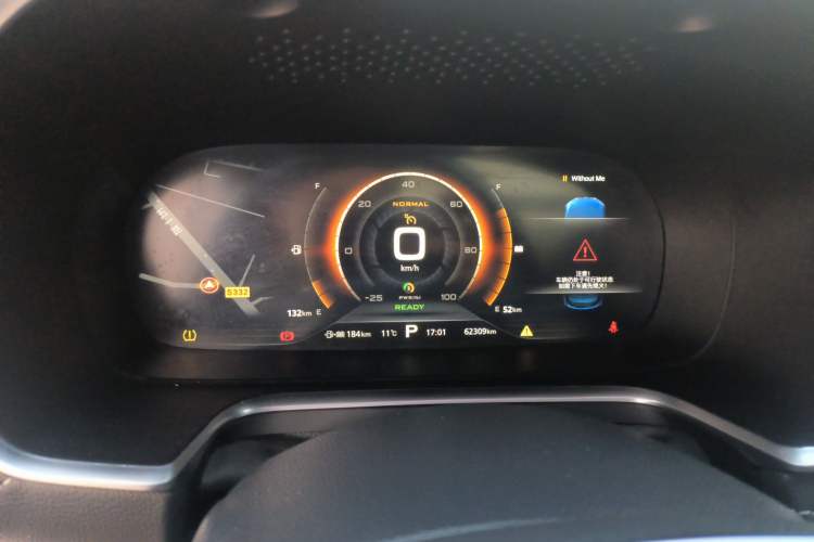 Used Roewe RX5 New Energy 2017 eRX5 50T Hybrid Connected Prestige Flagship Edition Instrument Cluster