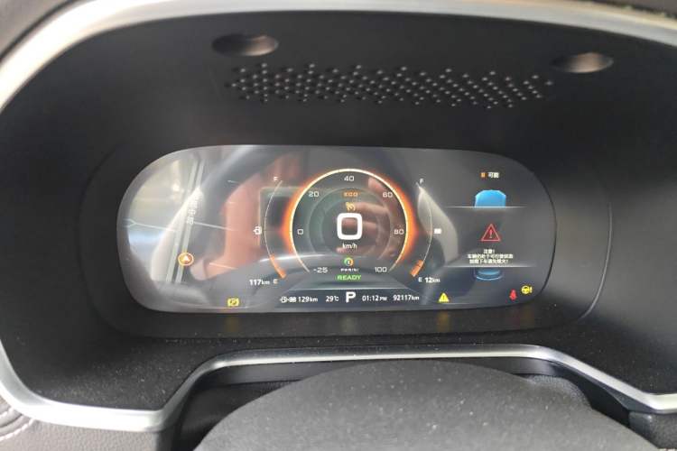 Used Roewe RX5 New Energy 2017 eRX5 50T Hybrid Connected Prestige Flagship Edition Instrument Cluster