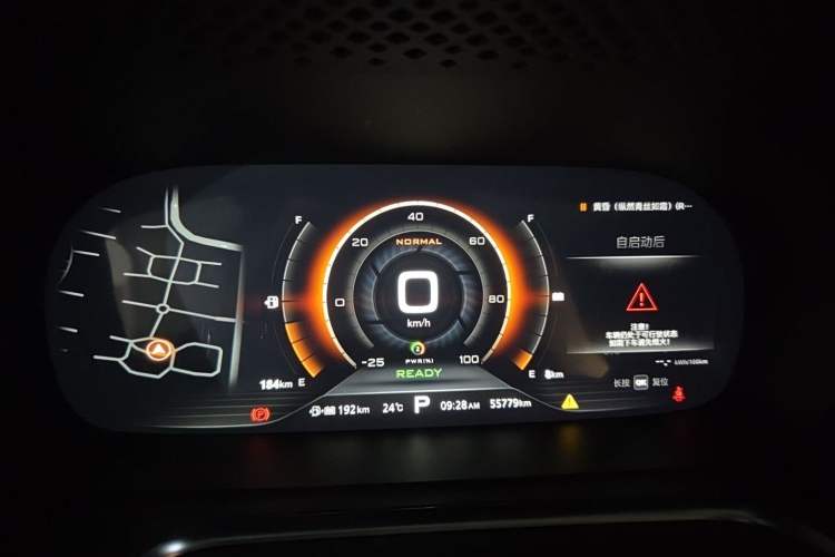 Used Roewe RX5 New Energy 2017 eRX5 50T Hybrid Connected Prestige Flagship Edition Instrument Cluster