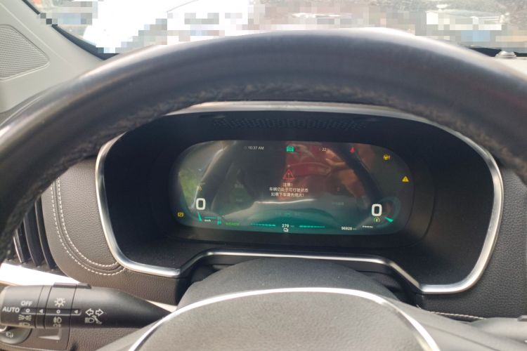 Used Roewe RX5 New Energy 2017 ERX5 EV400 Electric Internet Flagship Edition Instrument Cluster