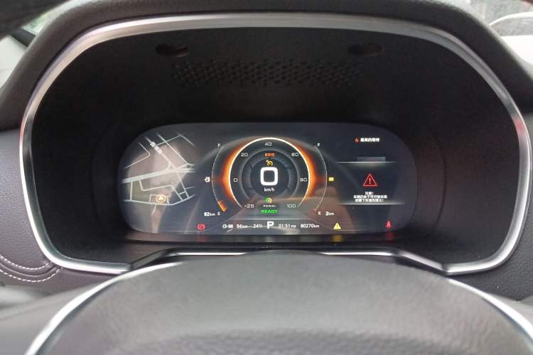 Used Roewe RX5 New Energy 2017 eRX5 50T Hybrid Connected Prestige Flagship Edition Instrument Cluster
