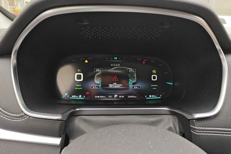 Used Roewe RX5 New Energy 2017 eRX5 50T Hybrid Connected Prestige Flagship Edition Instrument Cluster
