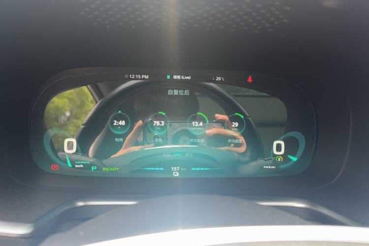 Used Roewe RX5 New Energy 2017 ERX5 EV400 Electric Internet Flagship Edition Instrument Cluster