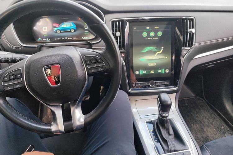 Used Roewe RX5 New Energy 2017 eRX5 50T Hybrid Connected Prestige Flagship Edition Interior 2