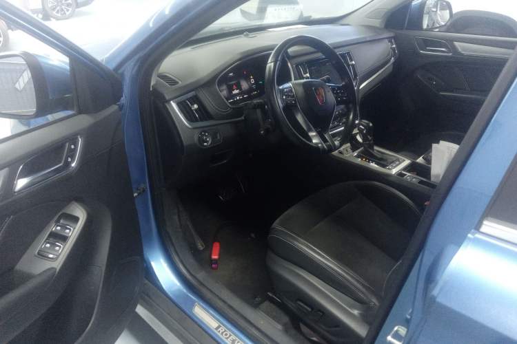 Used Roewe RX5 New Energy 2017 eRX5 50T Hybrid Connected Prestige Flagship Edition Interior 3