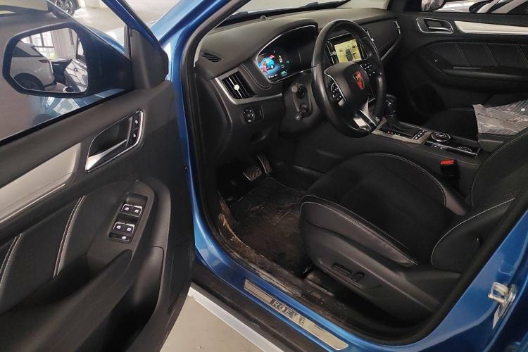 Used Roewe RX5 New Energy 2017 eRX5 50T Hybrid Connected Prestige Flagship Edition Interior 3