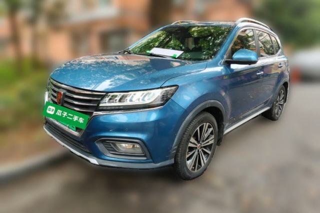 Used Roewe RX5 New Energy 2017 eRX5 50T Hybrid Connected Prestige Flagship Edition