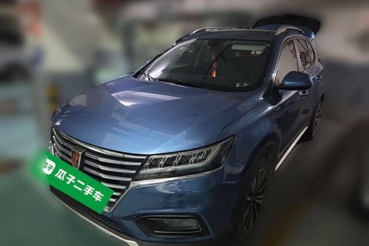 Used Roewe RX5 New Energy 2017 eRX5 50T Hybrid Connected Prestige Flagship Edition Guazi used car, China used car export, Used car for sale, Used  cars, Cheapest cars for sale