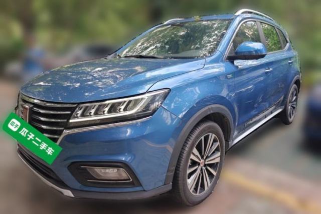 Used Roewe RX5 New Energy 2017 eRX5 50T Hybrid Connected Prestige Flagship Edition