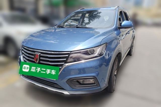 Used Roewe RX5 New Energy 2017 eRX5 50T Hybrid Connected Prestige Flagship Edition