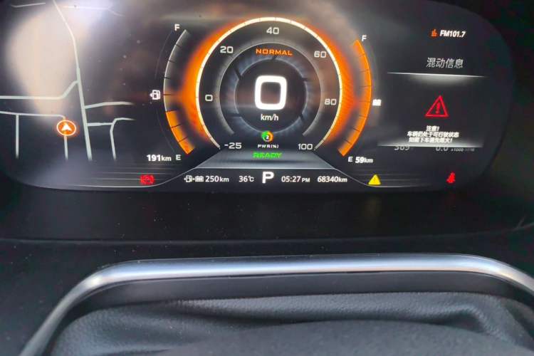 Used Roewe RX5 New Energy 2017 eRX5 50T Hybrid Connected Prestige Flagship Edition Odometer Close Up