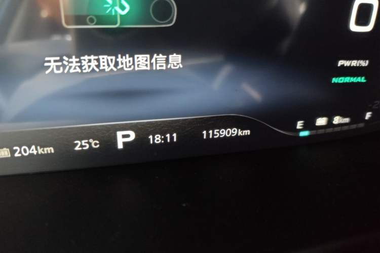 Used Roewe RX5 New Energy 2017 eRX5 50T Hybrid Connected Prestige Flagship Edition Odometer Close Up