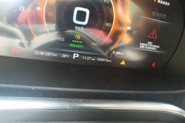 Used Roewe RX5 New Energy 2017 eRX5 50T Hybrid Connected Prestige Flagship Edition Odometer Close Up