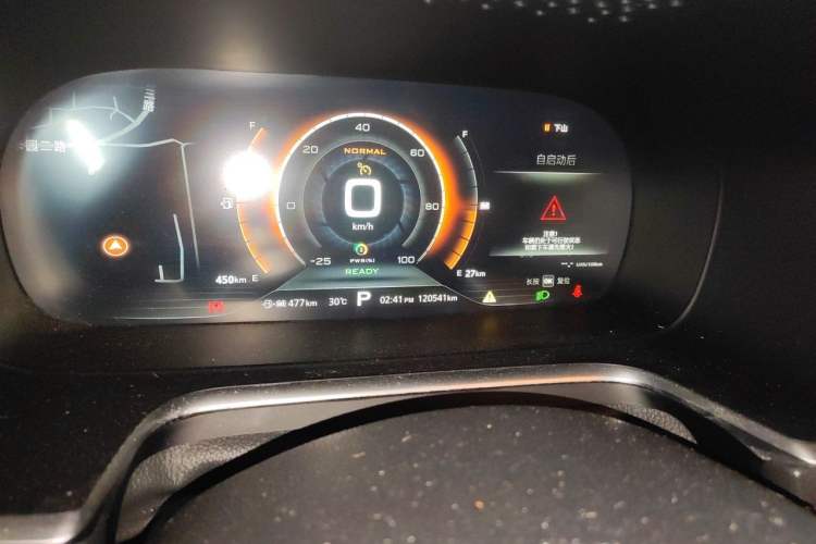 Used Roewe RX5 New Energy 2017 eRX5 50T Hybrid Connected Prestige Flagship Edition Odometer Close Up