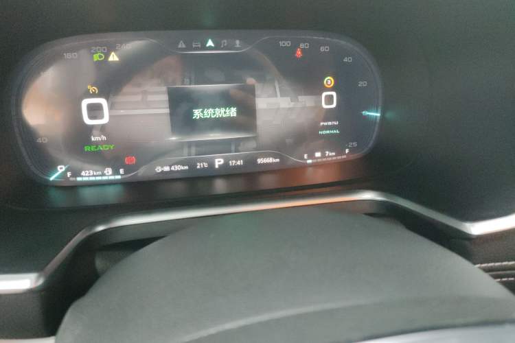 Used Roewe RX5 New Energy 2017 eRX5 50T Hybrid Connected Prestige Flagship Edition Odometer Close Up