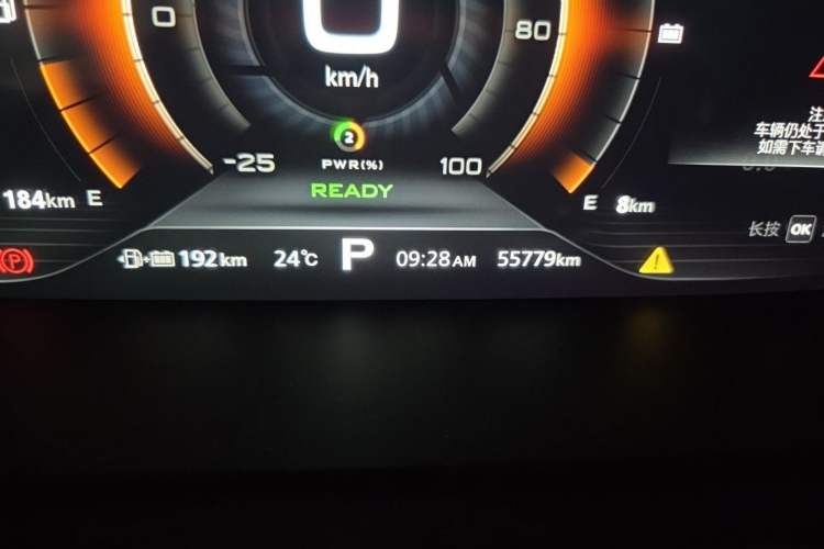 Used Roewe RX5 New Energy 2017 eRX5 50T Hybrid Connected Prestige Flagship Edition Odometer Close Up