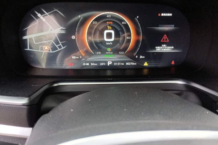 Used Roewe RX5 New Energy 2017 eRX5 50T Hybrid Connected Prestige Flagship Edition Odometer Close Up