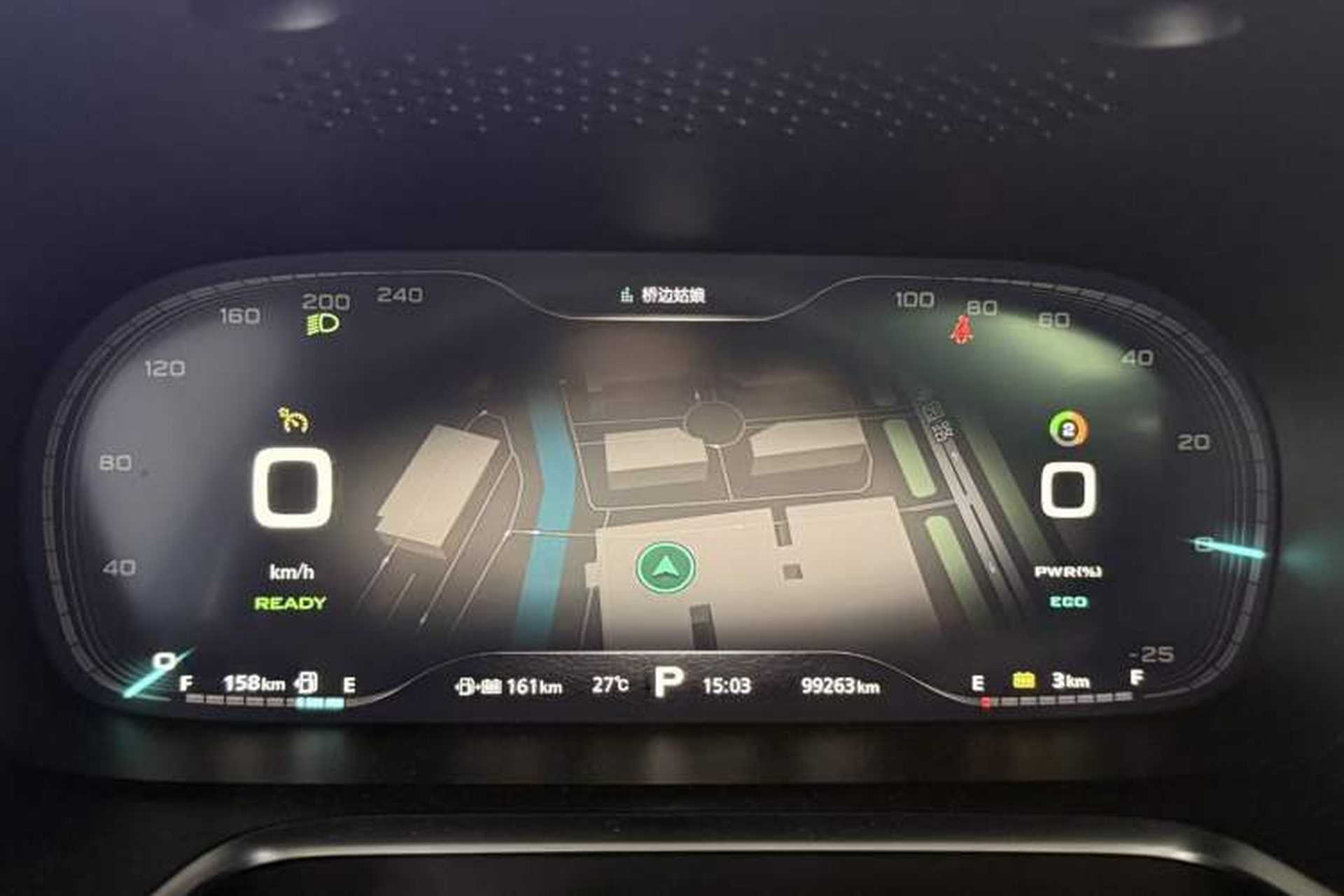 Used Roewe RX5 New Energy 2017 eRX5 50T Hybrid Connected Prestige Flagship Edition Odometer Close Up