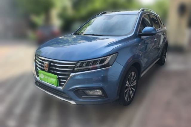 Ojetý Roewe RX5 New Energy 2017 eRX5 50T Hybrid Connected Prestige Flagship Edition