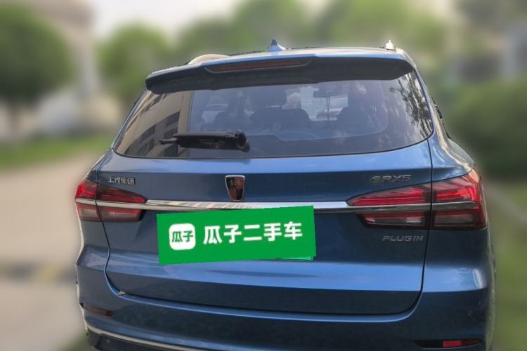 Used Roewe RX5 New Energy 2017 eRX5 50T Hybrid Connected Prestige Flagship Edition Rear