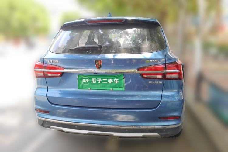 Used Roewe RX5 New Energy 2017 eRX5 50T Hybrid Connected Prestige Flagship Edition Rear