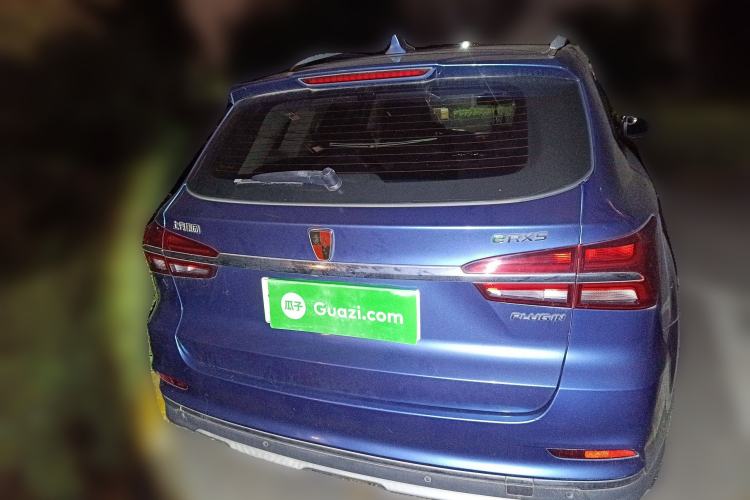 Used Roewe RX5 New Energy 2017 eRX5 50T Hybrid Connected Prestige Flagship Edition Rear