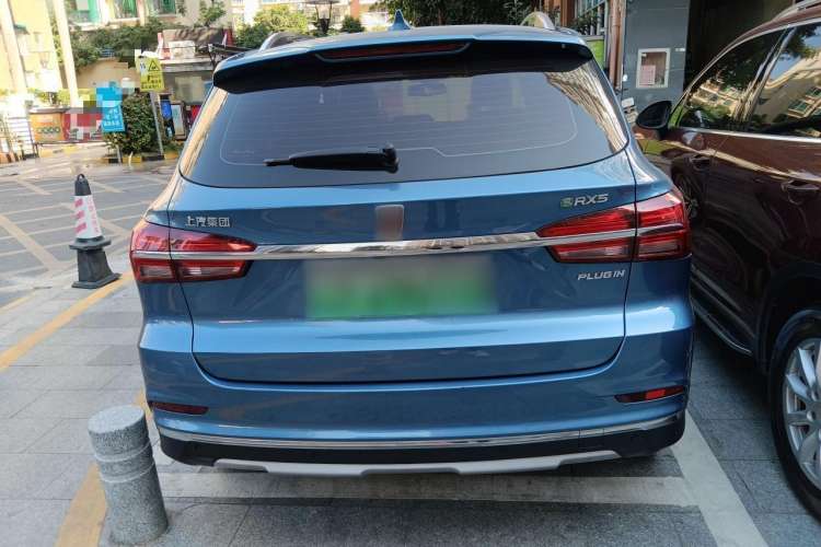 Used Roewe RX5 New Energy 2017 eRX5 50T Hybrid Connected Prestige Flagship Edition Rear