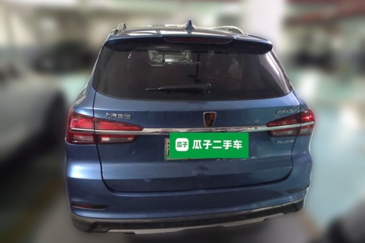 Used Roewe RX5 New Energy 2017 eRX5 50T Hybrid Connected Prestige Flagship Edition Rear