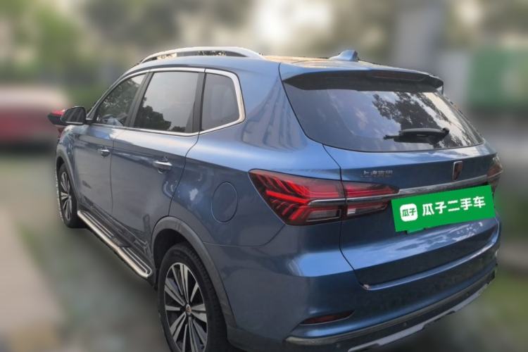 Used Roewe RX5 New Energy 2017 eRX5 50T Hybrid Connected Prestige Flagship Edition Rear Left 45 Deg