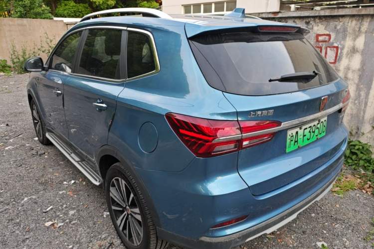 Used Roewe RX5 New Energy 2017 eRX5 50T Hybrid Connected Prestige Flagship Edition Rear Left 45 Deg