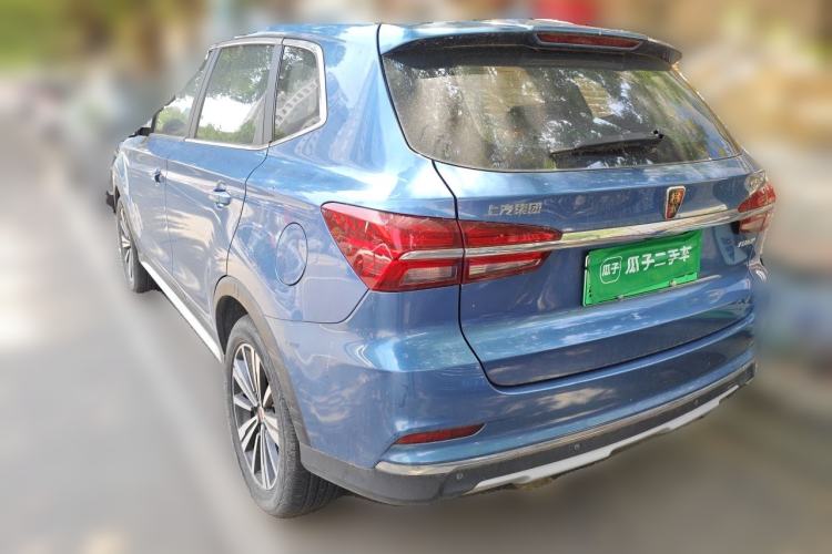 Used Roewe RX5 New Energy 2017 eRX5 50T Hybrid Connected Prestige Flagship Edition Rear Left 45 Deg