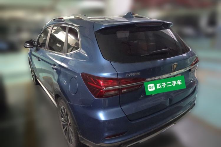 Used Roewe RX5 New Energy 2017 eRX5 50T Hybrid Connected Prestige Flagship Edition Rear Left 45 Deg