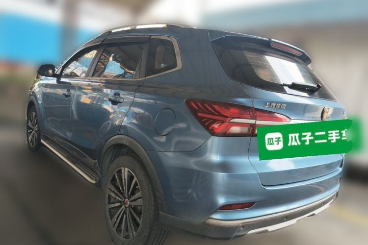 Used Roewe RX5 New Energy 2017 eRX5 50T Hybrid Connected Prestige Flagship Edition Rear Left 45 Deg