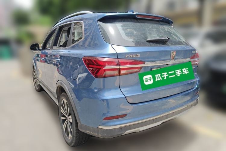 Used Roewe RX5 New Energy 2017 eRX5 50T Hybrid Connected Prestige Flagship Edition Rear Left 45 Deg