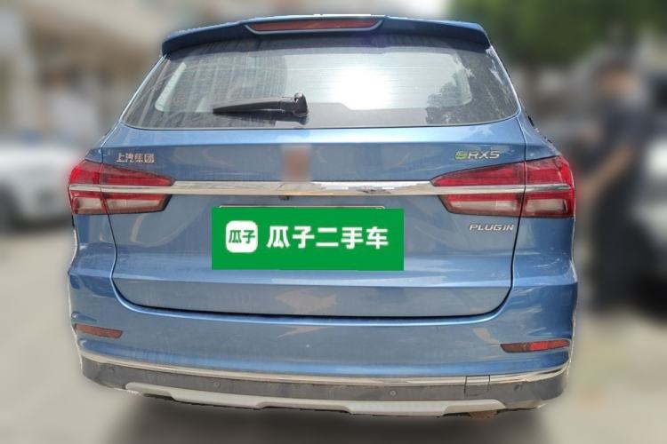 Used Roewe RX5 New Energy 2017 eRX5 50T Hybrid Connected Prestige Flagship Edition Rear