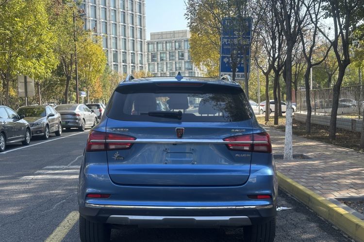 Used Roewe RX5 New Energy 2017 eRX5 50T Hybrid Connected Prestige Flagship Edition Rear