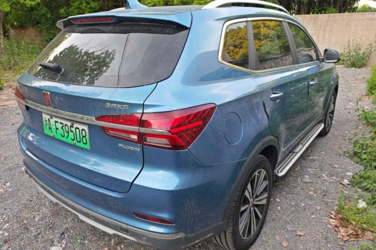 Used Roewe RX5 New Energy 2017 eRX5 50T Hybrid Connected Prestige Flagship Edition Rear Right 45 Deg