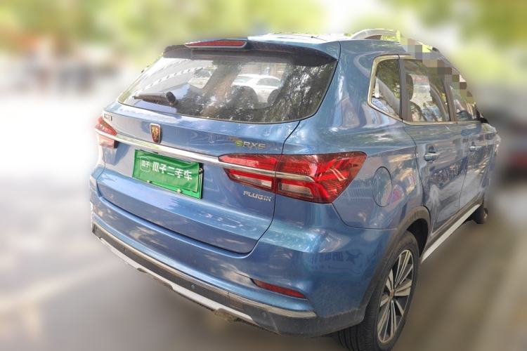 Used Roewe RX5 New Energy 2017 eRX5 50T Hybrid Connected Prestige Flagship Edition Rear Right 45 Deg