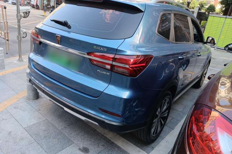 Used Roewe RX5 New Energy 2017 eRX5 50T Hybrid Connected Prestige Flagship Edition Rear Right 45 Deg